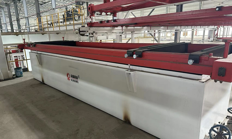 Smalvätska nedsänkningstank